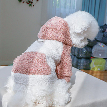 Стилен джобен декор, блокиращ цветовете, зимни двукраки домашни кучета, поларено палто с качулка за открито яке за домашни любимци, суичър за домашни любимци
