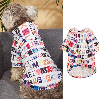 Страхотен полиестерен пуловер за кученце с шарка на английски букви, деликатна текстура, средно куче, котка, топла качулка, облекло за фотография на домашни любимци