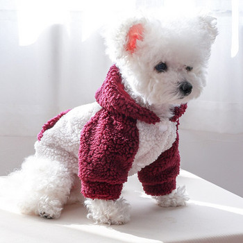 Дебело зимно пухено яке за малки и средни кучета Суитшърт за кученце с блокиране на цветовете Сфинкс Котка Антисняг Новогодишно облекло Дрехи за домашни любимци