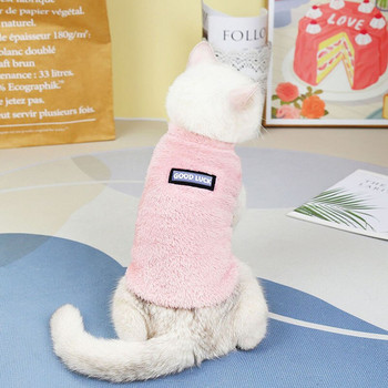 Ρούχα για γάτες Χειμερινά ζεστά τυχερά φανελάκια για κουτάβια για γάτες μικρού σκύλου Μαλακό φανελένιο γατάκι Chihuahua Στολή για κατοικίδια
