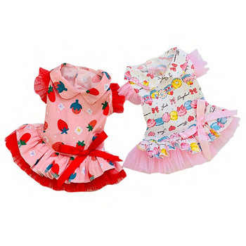 Φόρεμα με στάμπα φράουλα Φόρεμα για κατοικίδια Cupcake Φόρεμα για σκύλο Φούστα Πριγκίπισσα Παπιγιόν Δαντέλα κούκλα γιακά κορίτσια Ρούχα γάτας Προμήθειες για κατοικίδια