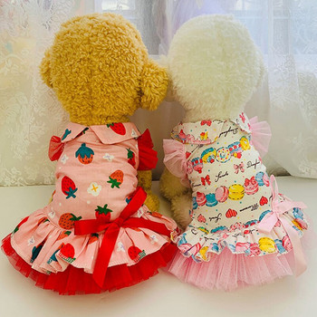Φόρεμα με στάμπα φράουλα Φόρεμα για κατοικίδια Cupcake Φόρεμα για σκύλο Φούστα Πριγκίπισσα Παπιγιόν Δαντέλα κούκλα γιακά κορίτσια Ρούχα γάτας Προμήθειες για κατοικίδια