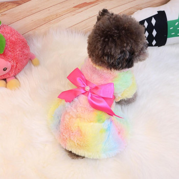 Дрехи за домашни любимци Елегантна луксозна кожена рокля Зимно палто Дрехи за малки кучета Котка Панделка Леопард Чихуахуа Благородна парти рокля на принцеса