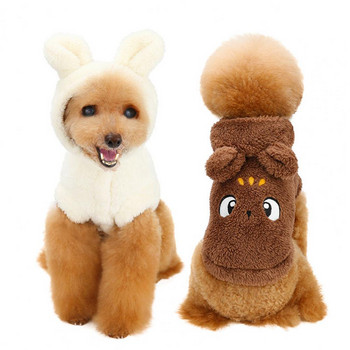 Fleece Dog Hoodie Winter Pet Dog Ρούχα για σκύλους Μπουφάν παλτό Soft Ropa Perro Ρούχα γαλλικού μπουλντόγκ για σκύλους κατοικίδια Ρούχα πατημασιά