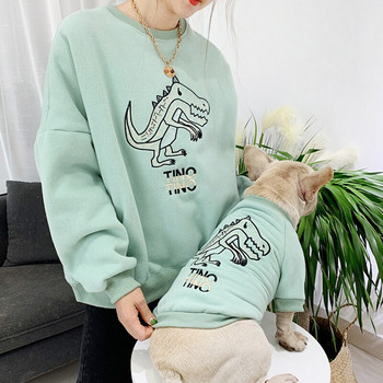 Dinosaur Print Οικογενειακός σκύλος και ιδιοκτήτης που ταιριάζουν Φούτερ Φούτερ με φούτερ με φούτερ για σκύλους Ζεστά χειμωνιάτικα ρούχα για σκύλους για μεσαίου μεγέθους σκύλους