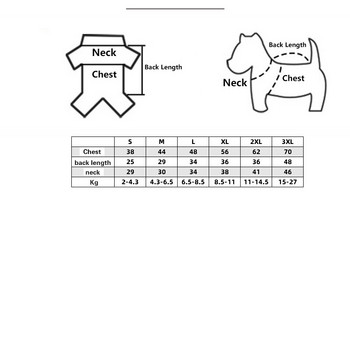 Μεγάλο γιλέκο σκύλου Ζέβρα μοτίβο μπουφάν Χειμερινό αδιάβροχο ζεστά ρούχα για κατοικίδια για μικρά μεγάλα σκυλιά Pug γαλλικό μπουλντόγκ Ρούχα S-3XL