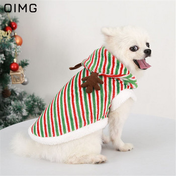 OIMG Χριστουγεννιάτικα ρούχα για σκύλους Χειμερινά ζεστά φλις ριγέ φούτερ για σκύλους Φούτερ για γάτας για κατοικίδια Χριστουγεννιάτικη στολή για Spitz