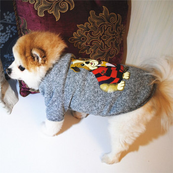 Ρούχα για σκύλους Χειμερινά Μικρά ρούχα για σκύλους Πολυτελή ρούχα Τσιουάουα Ρούχα για Pet Pug Dog Jumpers Sphynx Cat Hoodie York Breeds Puppy Στολή