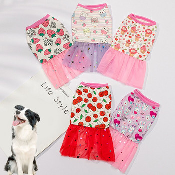Χαριτωμένο φόρεμα σκυλιών για μικρά σκυλιά Chihuahua Pug ρούχα Γλυκό τύπωμα πεταλούδας Φόρεμα γάτα Πριγκίπισσα Φόρεμα σκύλου Νυφικό Φούστα φιόγκος YZL
