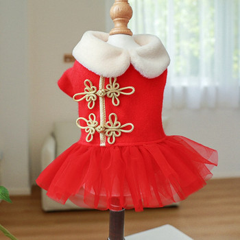 Χριστουγεννιάτικα φορέματα για σκύλους για μικρά σκυλιά Κοριτσίστικα ρούχα για κατοικίδια Χριστουγεννιάτικα Cosplay Φόρεμα για κουτάβι γάτα Φανταχτερό φόρεμα πριγκίπισσας Κοστούμι σκυλάκι