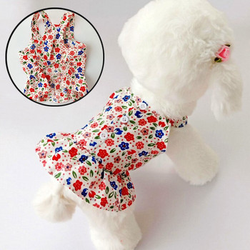 Καλοκαιρινά ρούχα για σκύλους Χαριτωμένο λουλουδάτο φόρεμα με λεπτή αντηλιακή φούστα για μικρό σκύλο Chihuahua Bichon Poodle Φορέματα για κουτάβι για κατοικίδια