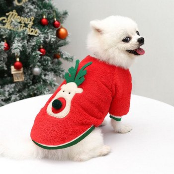 Χριστουγεννιάτικες στολές για σκύλους για εξωτερικούς χώρους Μαλακό πουλόβερ γάτας που αναπνέει Άνετα χαριτωμένα ζεστά ρούχα για γάτες Εύκολο καθάρισμα Προμήθειες για κατοικίδια