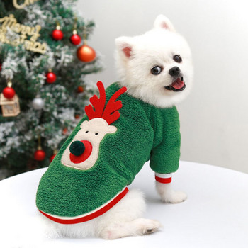 Коледни костюми Дрехи за кучета на открито Мек дишащ пуловер за котки Удобни сладки топли дрехи за котки Лесно почистване Стоки за домашни любимци