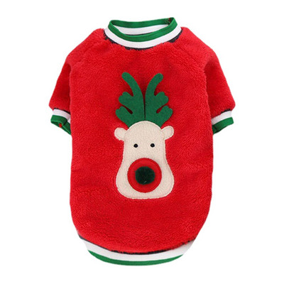 Božićni kostimi Pseća vanjska odjeća Meki prozračni mačji pulover Udobna slatka topla odjeća za mačke Lako čišćenje Oprema za kućne ljubimce