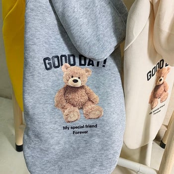 Xs-xxl Winter New Dog Stretch Coat Pet Cute Bear Warm Hoodie Υπαίθριο πουλόβερ Μεγάλο και μεσαίο κουτάβι Husky Bulldog Pomeranian Teddy