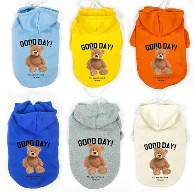 Xs-xxl Winter New Dog Stretch Coat Pet Cute Bear Warm Hoodie Υπαίθριο πουλόβερ Μεγάλο και μεσαίο κουτάβι Husky Bulldog Pomeranian Teddy