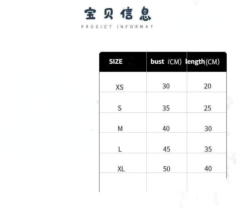 Ins új Streamer nadrágtartó szoknya kölyök macska nadrágtartó hercegnő ruha ujjatlan mellény Tutu szoknya masni kutya esküvői ruha