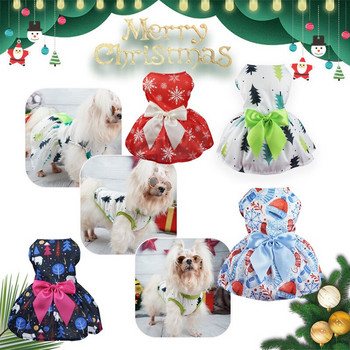 Χριστουγεννιάτικο φόρεμα για σκύλους για κατοικίδια γιλέκο για σκύλους Ρούχα γάτας Μικρό τύπωμα Χαριτωμένο λεπτό άνοιξη καλοκαιρινά αξεσουάρ για σκύλους Yorkshire YZL