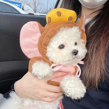 Sweet Cartoon Bear Ears Hoodie Winter Pet Dog Ρούχα Μελί καπέλο Ρυθμιζόμενα παλτά fleece για μικρά μεσαία ρούχα για σκύλους Ropa Perro