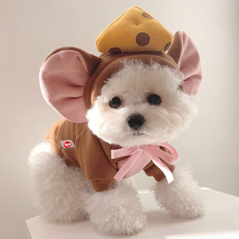 Sweet Cartoon Bear Ears Hoodie Winter Pet Dog Ρούχα Μελί καπέλο Ρυθμιζόμενα παλτά fleece για μικρά μεσαία ρούχα για σκύλους Ropa Perro