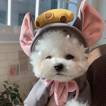 Sweet Cartoon Bear Ears Hoodie Winter Pet Dog Ρούχα Μελί καπέλο Ρυθμιζόμενα παλτά fleece για μικρά μεσαία ρούχα για σκύλους Ropa Perro