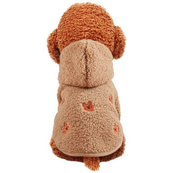 Φλις Ρούχα σκύλου Bear Κεντητό ζεστό φούτερ με δύο πόδια χειμερινό φούτερ Puppy Cat Coats Μεσαίο πουλόβερ για κατοικίδια