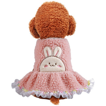 Χαριτωμένο κουνέλι Πριγκίπισσα Φορέματα για μικρό σκύλο Παλτό Φούστα γάτας Ρούχα Φούστα Μπάλα Κασκόλ για σκύλους Κοστούμι για σκύλο Teddy Chihuahua