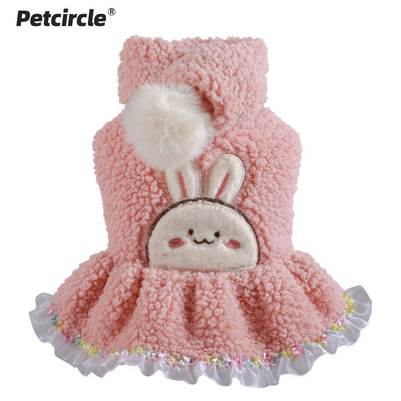 Aranyos nyúl hercegnő kis kutya ruhák kabát macska szoknya ruhák szoknya labda sál kutyáknak kölyök mackó Chihuahua kutya macska jelmez