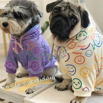 Ρούχα για σκύλους μόδας Ανοιξιάτικο φθινόπωρο απαλό ζεστό φούτερ με κουκούλα για μικρόσωμους μεσαίους σκύλους Χαριτωμένο πουλόβερ για κουτάβι Ρούχα κατοικίδιων για γαλλικό μπουλντόγκ