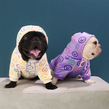 Модни дрехи за кучета Пролет Есен Мека топла качулка за малки средни кучета Кученце Сладък пуловер Облекло за домашни любимци за френски булдог