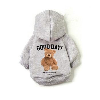 Χειμερινό παλτό σκύλου Cartoon Bear Hoodie Pet Dog Ρούχα για κουτάβι Μικρό και μεσαίο πουκάμισο με φούτερ για σκύλους Γαλλικό μπουλντόγκ Τσιουάουα