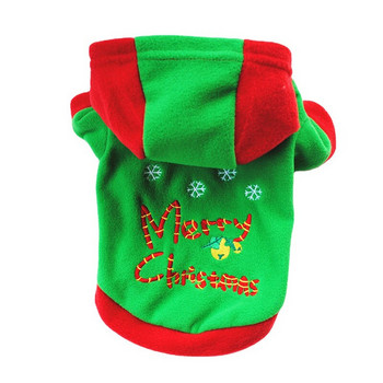 Ζεστό κουκούλα με κουκούλα για κατοικίδια Σκύλος Χριστουγεννιάτικη κουκούλα με κουκούλα για κατοικίδια Βαμβακερά ρούχα Ζεστά, υπέροχα, φιλικά προς το δέρμα Ρούχα κινουμένων σχεδίων