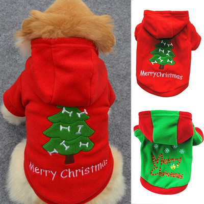 Ζεστό κουκούλα με κουκούλα για κατοικίδια Σκύλος Χριστουγεννιάτικη κουκούλα με κουκούλα για κατοικίδια Βαμβακερά ρούχα Ζεστά, υπέροχα, φιλικά προς το δέρμα Ρούχα κινουμένων σχεδίων