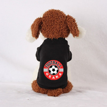 Ρούχα για σκύλους Αξεσουάρ για σκύλους για κουτάβι Ζεστά ρούχα Πουλόβερ για κατοικίδια Φθινοπωρινό Χειμώνα Άνετο Soft Plus Velvet ανθεκτικό πουκάμισο χαριτωμένο σκυλί