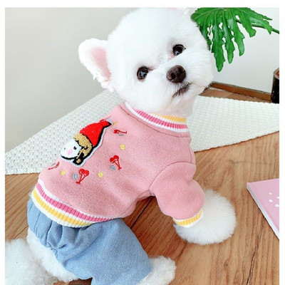 [2021. aasta kuum müük] Koera sügis/talvine kampsun Lemmiklooma koera kutsikas kaisupommeri šnautser bichon väike koer riided lemmiklooma riided