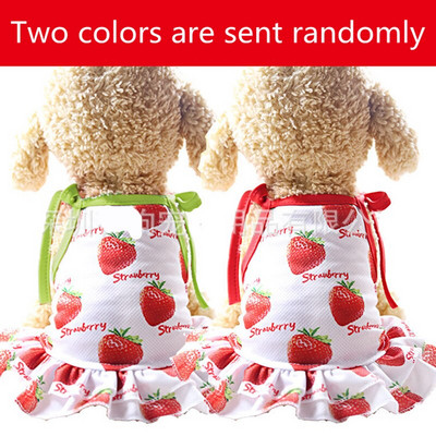 Mood puuvillased lemmikloomariided armsad puuviljamustrilised kleidid T-särgid armastavad ülikonnad Väikesed keskmised kassi koerte riided lemmikloomatarbed koera seelikud