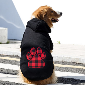 Pet Big Dog Hoodie Ρούχα για μικρά μεσαία μεγάλα σκυλιά, χειμωνιάτικο ζεστό φλις κεντημένο παλτό σκύλου με στάμπα, γαλλικό μπουφάν μπουλντόγκ