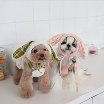 Φθινόπωρο, Χειμερινός χαριτωμένος σταυρός κουνελιού, ρούχα για κατοικίδια, βελούδινα, βελούδινα ρούχα για σκύλους με ζώνη ώμου