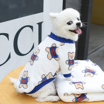 Χειμερινά ζεστά ρούχα για σκύλους Εκτύπωση κινουμένων σχεδίων για κατοικίδια Πουλόβερ Coral Fleece Κατάλληλο για Μικρά Μεσαία Σκυλιά Κοστούμια για κουτάβια εξωτερικού χώρου