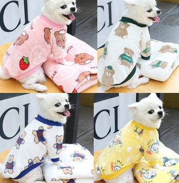 Зимни топли дрехи за кучета Пуловер от коралов руно с анимационен принт за домашни любимци, подходящ за малки, средни кучета, костюми за кученца на открито