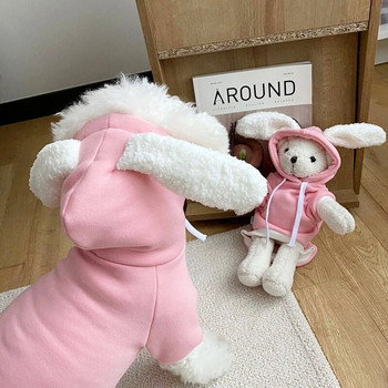 XS Pet Bunny Transformed In Esen and Winter New Dog Clothes Teddy Warm Pulover Yorkshire Than Bear Cartoon Jumper Puppy Gift