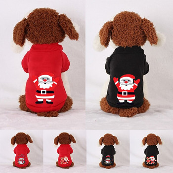 Χριστουγεννιάτικο κατοικίδιο με κουκούλα Χειμερινό ζεστό μαλακό πουλόβερ σκύλου πουλόβερ σκύλου πουκάμισο σκυλιών Ρούχα για μικρά σκυλιά Άνετα βελούδινα ρούχα για κουτάβια