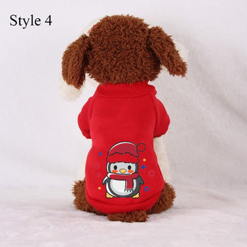 Χριστουγεννιάτικο κατοικίδιο με κουκούλα Χειμερινό ζεστό μαλακό πουλόβερ σκύλου πουλόβερ σκύλου πουκάμισο σκυλιών Ρούχα για μικρά σκυλιά Άνετα βελούδινα ρούχα για κουτάβια