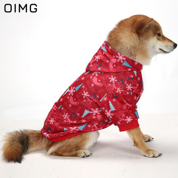 OIMG 2021 Χειμερινά ζεστά ρούχα για σκύλους Χριστουγεννιάτικα ρούχα για μεγάλους σκύλους Φεστιβάλ πάρτι για κατοικίδια γάτες κουκούλες Akita Husky Fashion Puppy Ρούχα