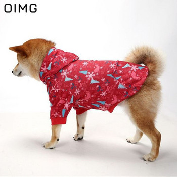 OIMG 2021 Зимни топли дрехи за кучета Коледа Костюм за големи кучета Фестивал Парти Домашни котки Качулки Акита Хъски Модно облекло за кученца