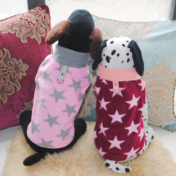 Μαλακό Fleece Ρούχα για Σκύλους για Μικρά Σκυλιά Άνοιξη Καλοκαίρι Κουτάβι Γάτες Γιλέκο Shih Tzu Chihuahua Ρούχα Γαλλικά Μπουλντόγκ Μπουφάν Pug Παλτό