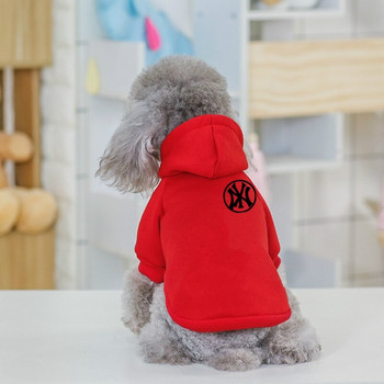 XS-9XL φθινοπωρινά και χειμερινά ρούχα για σκύλους μόδας για γάτα παλτό hoodie πουλόβερ επώνυμα μεσαίου και μεγάλου σκύλου γαλλικό μπουλντόγκ