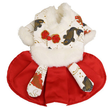 Зимна рокля за куче за китайска нова година Дрехи за домашни любимци Костюм за кучешки костюм Cheongsam Cat Puppy Костюм Пола Сватбени рокли Облекло за малко куче