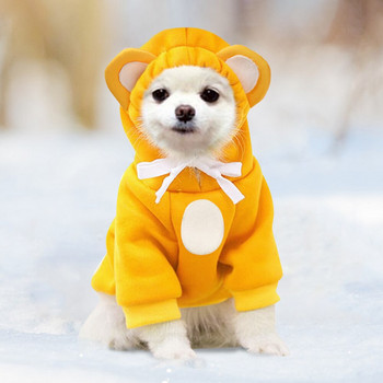 Φούστες για σκύλους για κατοικίδια Ρούχα για σκύλους Αξιολάτρευτα ζεστά πουλόβερ για σκύλους Bear ear καπέλο Ρούχα για κατοικίδια για γάτες για το φθινόπωρο και το χειμώνα