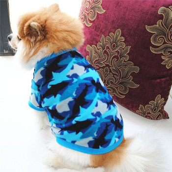 Ρούχα από φλις φθινοπώρου και χειμώνα για σκύλους κατοικίδιων ζώων Ζεστό πουλόβερ με στάμπα φλις για μικρούς και μεσαίους σκύλους Ρούχα γαλλικού μπουλντόγκ Chihuahua